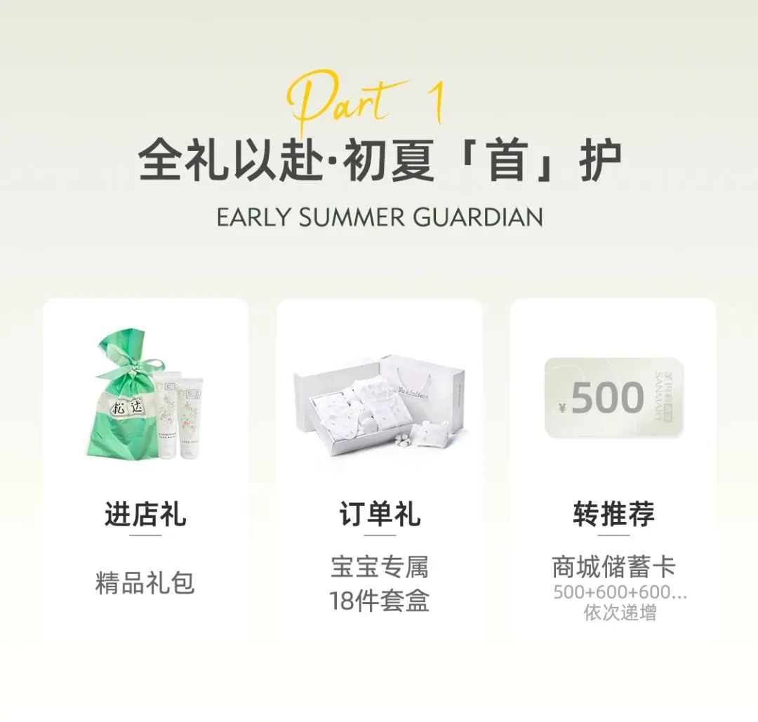微信图片_20230503142139.jpg