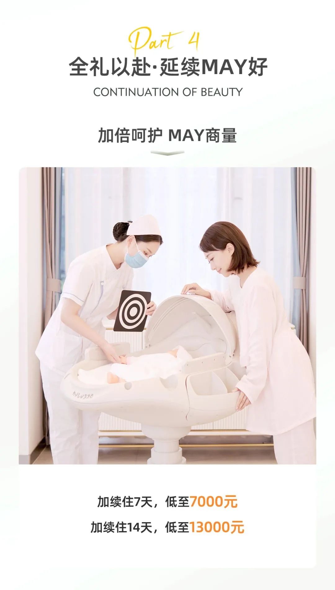 未标题-1.jpg